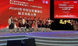 医大一院最新爆料消息新闻,揭秘医疗行业背后真相