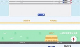 两娃娱乐爆料是真的吗知乎,知乎热议背后的真相