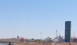 石家庄鹿泉最新爆料,揭秘石家庄鹿泉区发展新动态