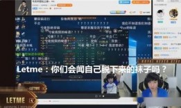 巴中热点爆料新闻直播视频,直播视频揭秘惊人事件！