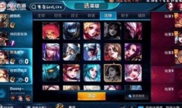 王者荣耀最新直播爆料,直播爆料揭秘新英雄与神秘活动