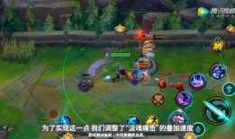 联盟手游近期爆料视频,神秘英雄登场，战局再起！