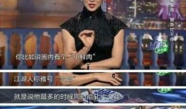 娱乐圈花姐爆料,揭秘明星背后的惊人真相