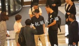 冯小刚爆料酒店视频播放,揭秘幕后真相