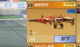 cf大壮最新爆料,揭秘游戏幕后真相与最新动态